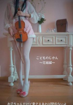 日韩精品刚刚更新看456_1080电影免费在线