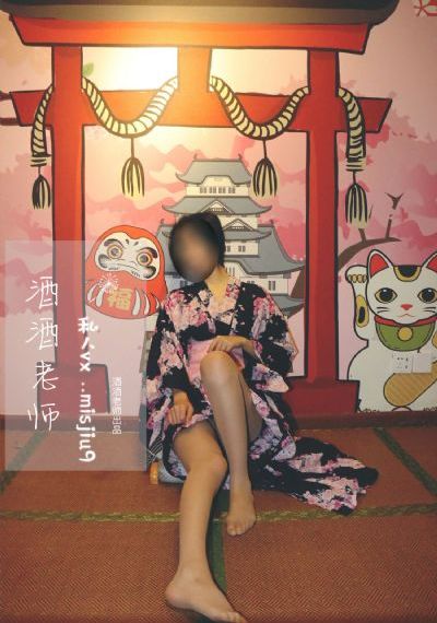 欧美情趣连身丝袜_超清在线播放