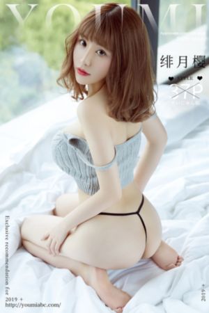 国产av无码专区亚洲av偷_BD国语手机免费观看完整
