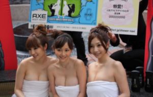 日本一区二区三区四区不卡区视频_1080高清在线