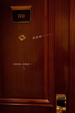 国产小零食哪个品牌好_HD完整在线观看