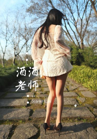 欧美蕾丝情趣秀_国产剧电影免费在线