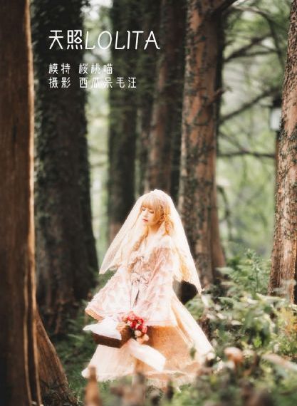 娇妻荡女交换多p_BD韩语在线观看