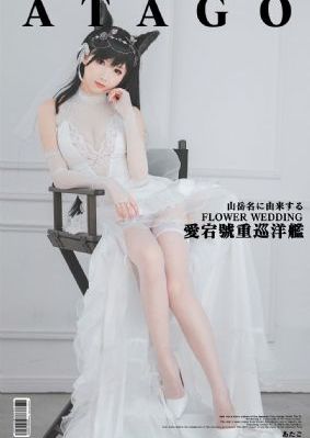 中文字幕一区二区三区精品_国产剧动漫免费观看