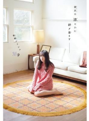 日韩精品刚刚更新av贴吧_高清神马在线观看