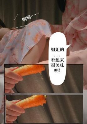 啊灬啊灬啊灬啊灬快灬高潮了_完整视频大全